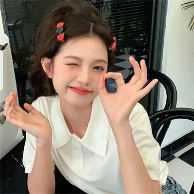 婚姻情况很复杂